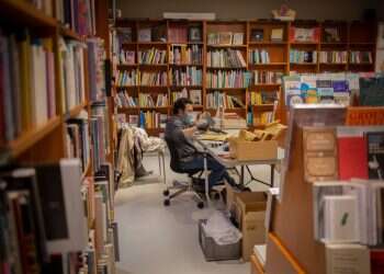 הפנדמיה של עולם הספרים