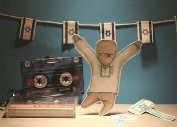 איור: יבגני זלטופולסקי