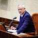 בני גנץ. צילום: דוברות הכנסת - עדינה ולמן ריבונות ושופטים: כחול לבן יכריעו בין אחדות לבחירות