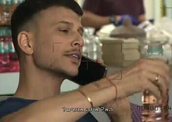 היי גיא, הנח לנו