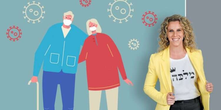 ליל סדר בלי הנכדים: סבתות מספרות על החיים בהסגר