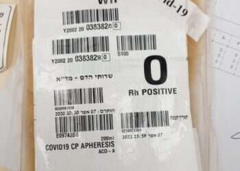 "מקווים שיהיה חיסון סביל": רופאים מחפשים מחלימים מקורונה