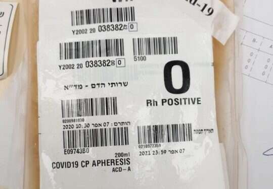 "מקווים שיהיה חיסון סביל": רופאים מחפשים מחלימים מקורונה