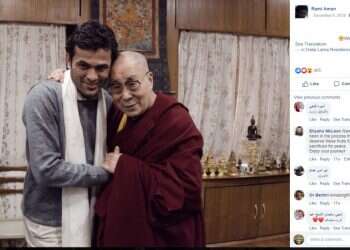 פעיל שלום עזתי נעצר בגלל שיחת זום עם ישראלים