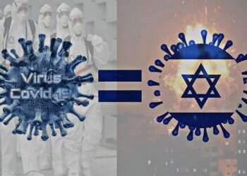 בעקבות הקורונה: ארגוני זכויות אדם דורשים שחרור מחבלים