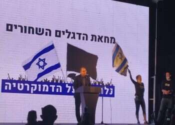יעלון קרא לגנץ לשוב הביתה: "אל תהיה שותף להרס הדמוקרטיה"