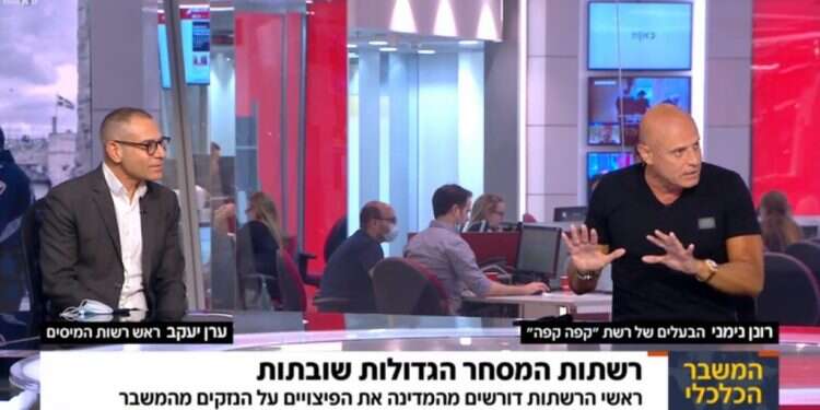 הגיע הזמן שהרשתות הגדולות ימצאו סולם וירדו מהעץ