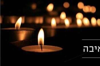 צפו: המוזיקאי יאיר לוי שר ומספר על השירות בשייטת והחברים שאיבד