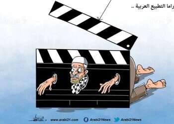 "פשע היסטורי": הסדרה שמשגעת את העולם הערבי