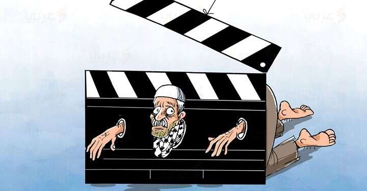 "פשע היסטורי": הסדרה שמשגעת את העולם הערבי