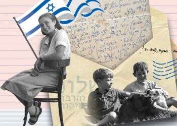 וידויים של לוחמים: חייהם הסודיים של פעילי תש"ח