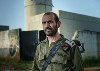 מח"ט גולני החדש: אל"מ יאיר פלאי