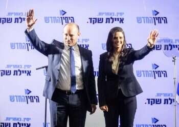 אמון הציבור קריטי למאבק בקורונה