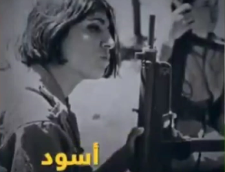 ארגון הנשים של חד"ש מבכה את מות חוטפת 'סבנה'