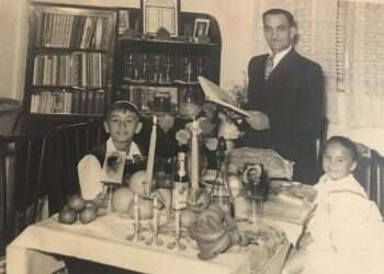 מה נשתנה: זיכרונות מליל סדר אחר