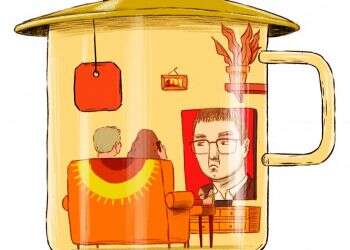 איור: מורן ברק