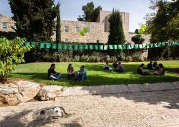יחסי האהבה-שנאה בין האוניברסיטה העברית לציונות
