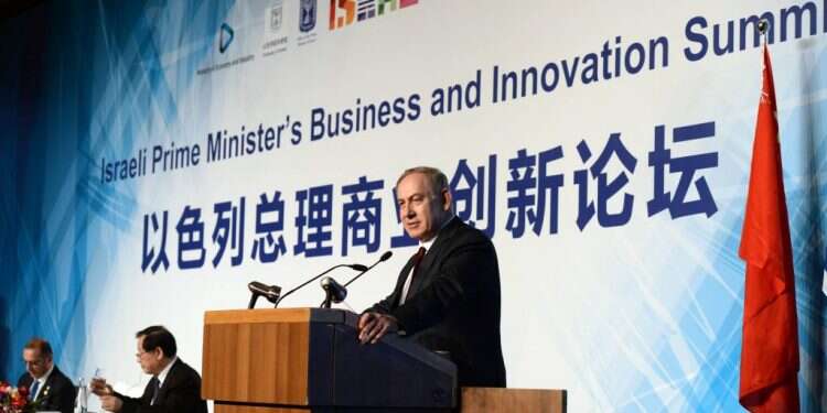 נתניהו בביקורו בסין, מרץ 2017. צילום: חיים צח, לע