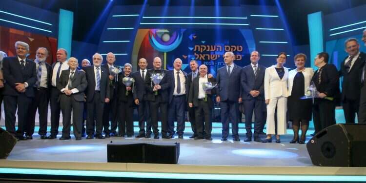 פרס ישראל: המדינה אומרת תודה למפעל חיים