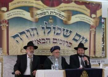 בעקבות פטירת הרב בקשי דורון, משדר הפסח של אנדרדוס נדחה ל-16:00