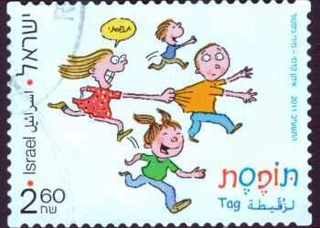 צילום: שאטרסטוק