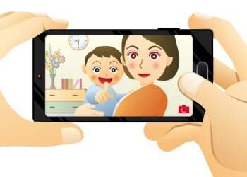 איור: שאטרסטוק