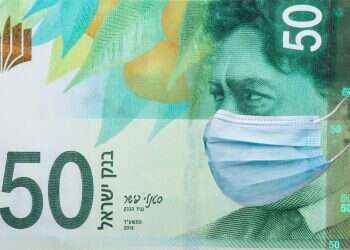 חיסכון שבוי: כך פגע המשבר בקרן הפנסיה שלנו