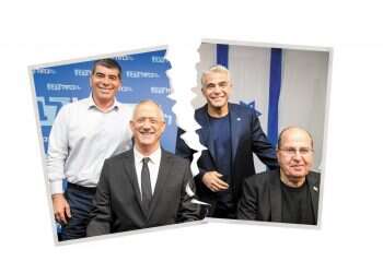 דקה אחרי דקה: כך התמוטטה כחול לבן