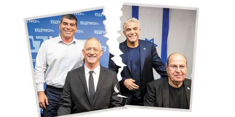 ראשי כחול לבן בימים יפים יותר. צילום: פלאש 90, שאטרסטוק דקה אחרי דקה: כך התמוטטה כחול לבן