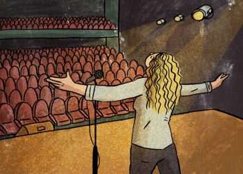 איור: נועה קלנר