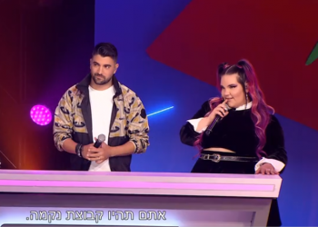 לא כל תוכנית נוסטלגית מצריכה קאמבק