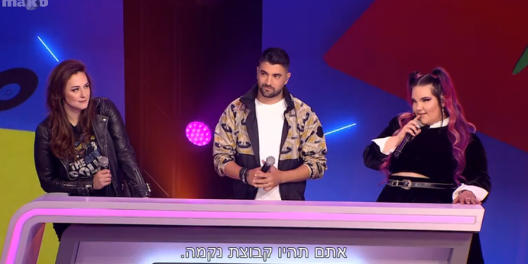 לא כל תוכנית נוסטלגית מצריכה קאמבק