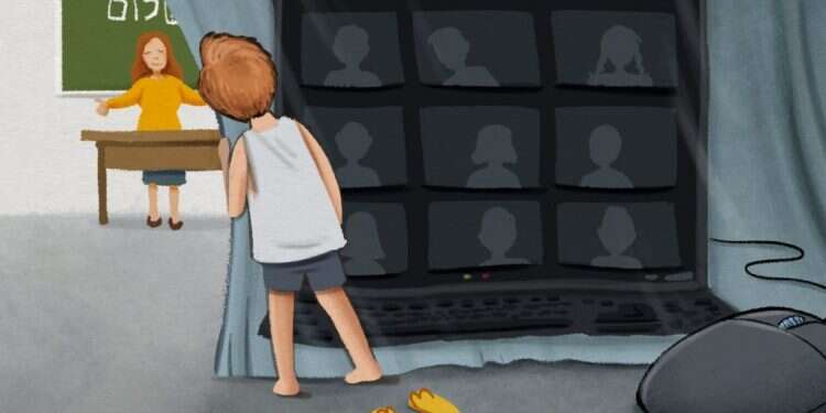 איור: נעמה להב