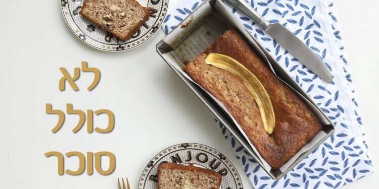 צילום: אפרת ליכטנשטט