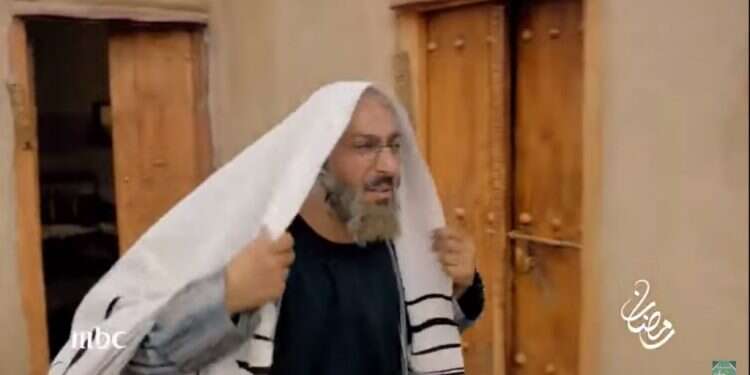 מחקר מעמיק על היהדות. מתוך הסדרה. צילום מסך סדרת טלוויזיה על יהודים מעוררת סערה במפרץ