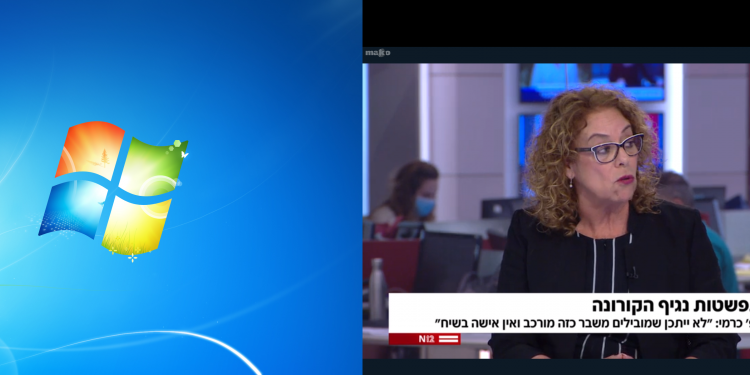 פרופסור רבקה כרמי. צילום מסך: חדשות 12 הקול הנשי נדחק גם אצל המצקצקים על השתקתו