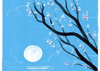 איור: מנחם הלברשטט