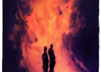 איור: מנחם הלברשטט