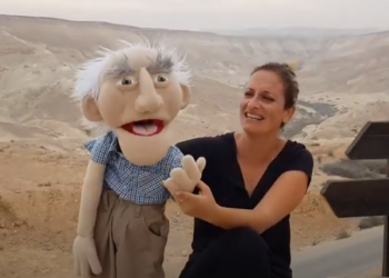 תיאטרון יום העצמאות לילדים: מדוע הנגב נקרא כך?