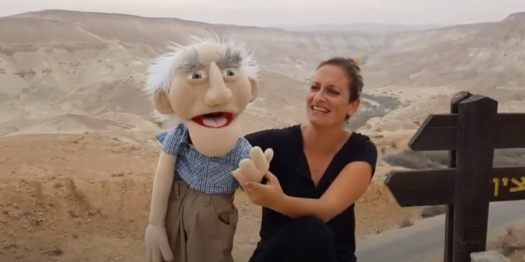 תיאטרון יום העצמאות לילדים: מדוע הנגב נקרא כך?