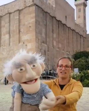 תיאטרון יום העצמאות לילדים: ביקור במערת המכפלה