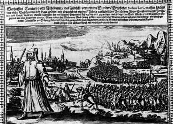 הנביא שכמעט הקים בית מקדש