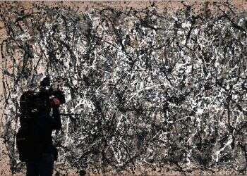 ספר במדבר באמנות המופשטת