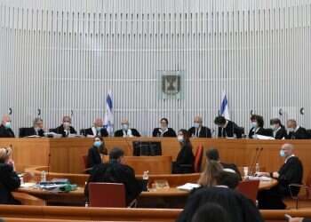 האותיות הקטנות בפסק הדין של בג"ץ