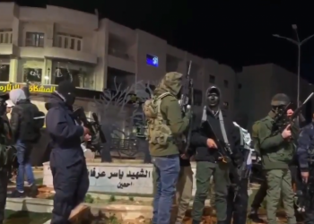 חמושים ברחובות: כיצד יגיבו ברש"פ למחאה האלימה?