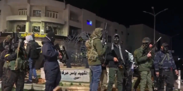 חמושים ברחובות: כיצד יגיבו ברש"פ למחאה האלימה?