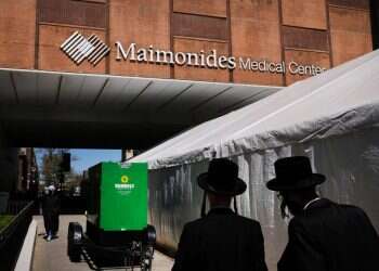 אובדן האנונימיות של חרדֵי ניו־יורק