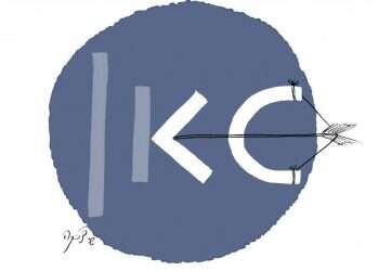 איור: שי צ'רקה