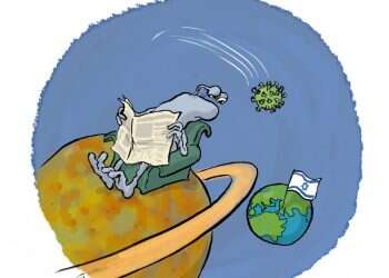 איור: שי צ'רקה