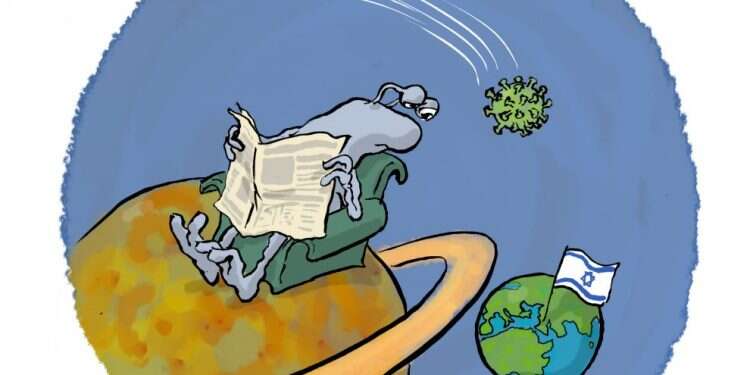 איור: שי צ'רקה